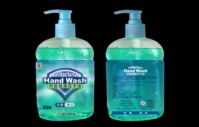 洗手液包裝設(shè)計