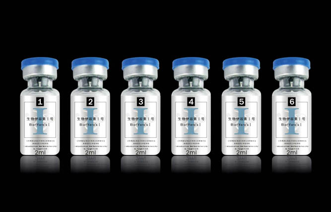 美容用品包裝設計