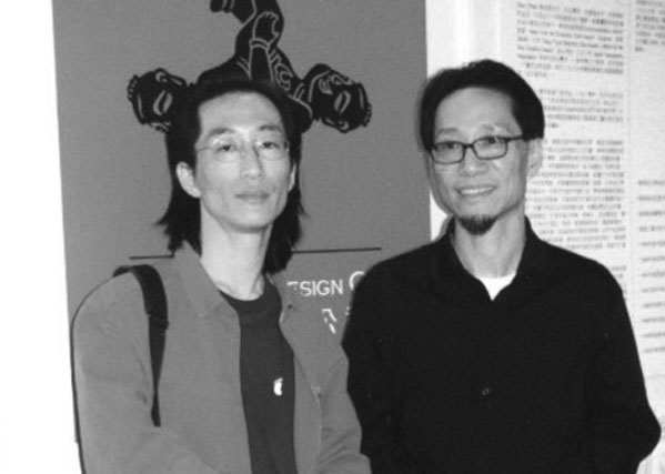 上海紅門包裝設計