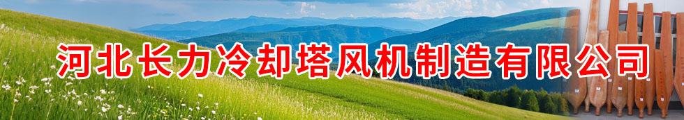 提交詢價(jià)