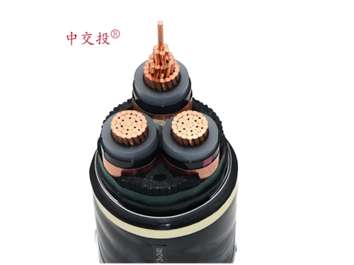 10KV ZRC-YJV22 3x95
